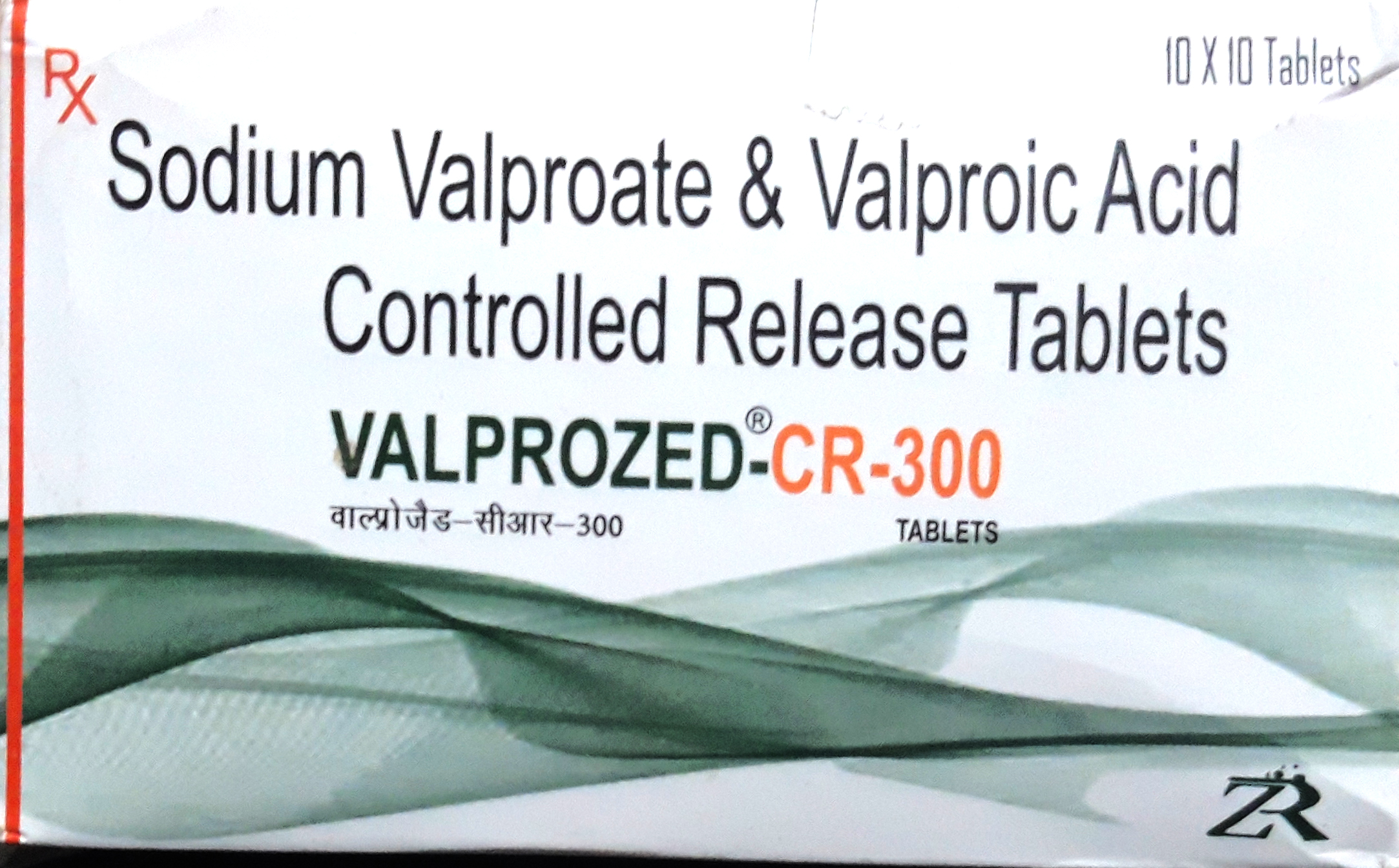 Valprozed-CR-300
